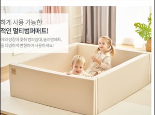 （分類：）位於 。 由 rachelpo511 提交（商品編號 1233299573，圖片 1）。簡介： 。