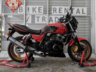 Available CB400 Collection item 1