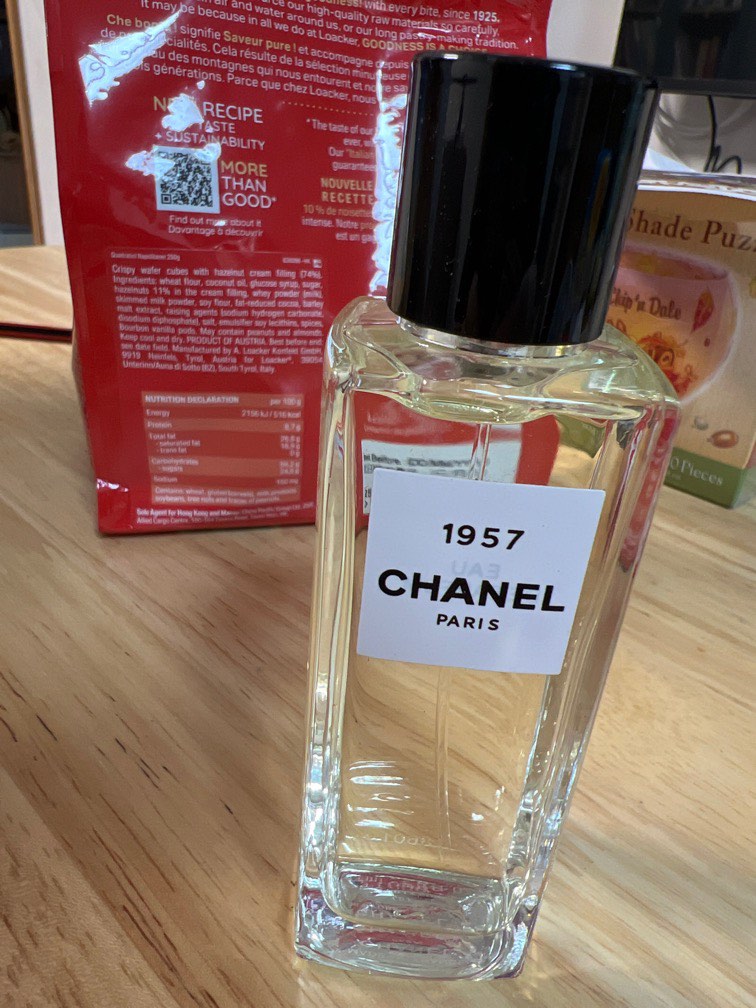 Chanel 1957, 美容＆化妝品, 健康及美容- 香水＆香體噴霧- Carousell