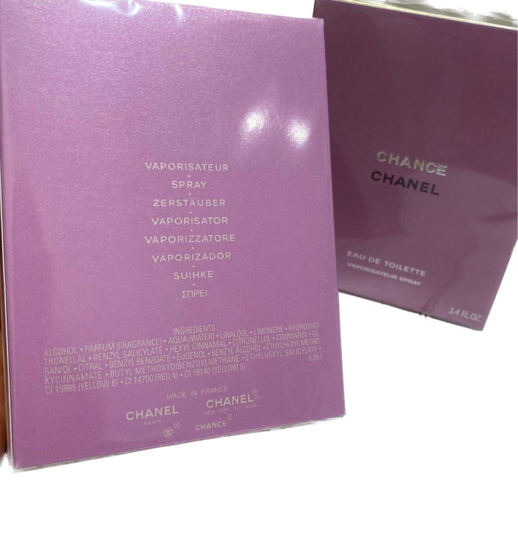 CHANEL CHANCE 100ml 未開封-