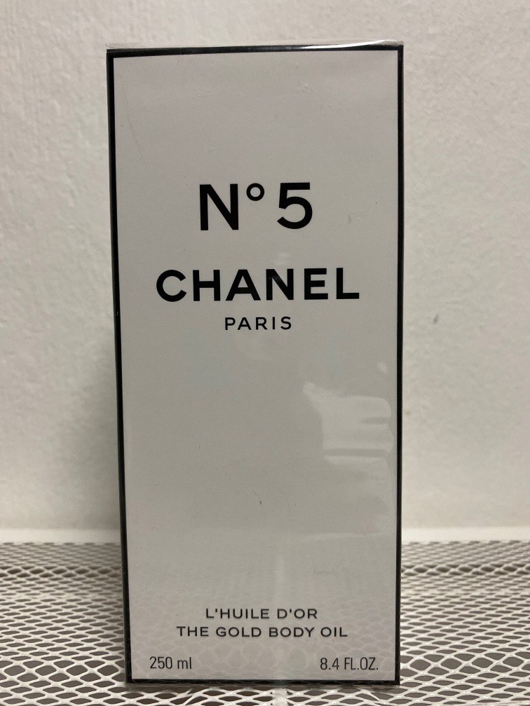 Chanel The Gold Body Oil, Beauty & Personal Care, Fragrance