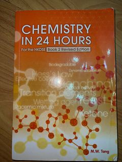 （分類：）位於 。 由 chunyiplee399 提交（商品編號 1233338131，圖片 1）。簡介： 。