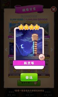 （分類：）位於 。 由 csh2007 提交（商品編號 1233312102，圖片 1）。簡介： 。