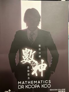 （分類：）位於 。 由 misawa_1489 提交（商品編號 1233349418，圖片 1）。簡介： 。
