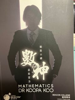 （分類：）位於 。 由 misawa_1489 提交（商品編號 1233348789，圖片 1）。簡介： 。
