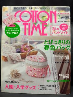 （分類：）位於 。 由 lululo2 提交（商品編號 1233272539，圖片 1）。簡介： 。