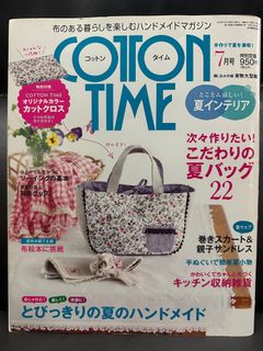 （分類：）位於 。 由 lululo2 提交（商品編號 1233272825，圖片 1）。簡介： 。
