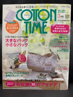 （分類：）位於 。 由 lululo2 提交（商品編號 1233274315，圖片 1）。簡介： 。
