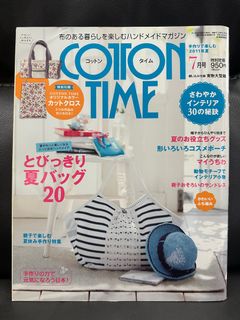 （分類：）位於 。 由 lululo2 提交（商品編號 1233274680，圖片 1）。簡介： 。