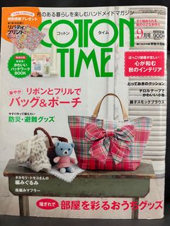 （分類：）位於 。 由 lululo2 提交（商品編號 1233275076，圖片 1）。簡介： 。
