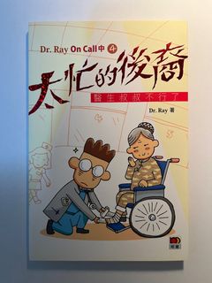 （分類：）位於 。 由 lyt_02 提交（商品編號 1233248661，圖片 1）。簡介： 。