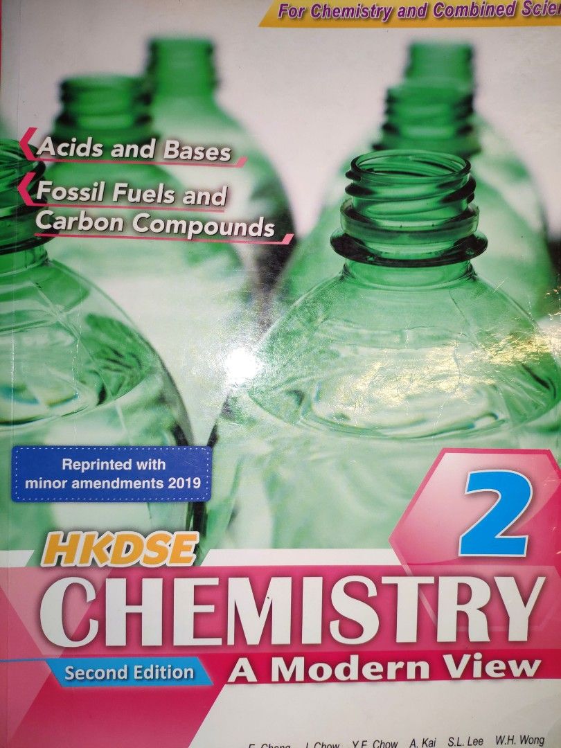 DSE Chem HKDSE CHEMISTRY A Modern View Second Edition 2, 興趣及遊戲, 書本 & 文具
