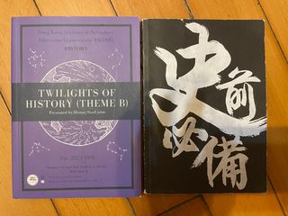 （分類：）位於 。 由 annie.leeeee 提交（商品編號 1233310554，圖片 1）。簡介： 。