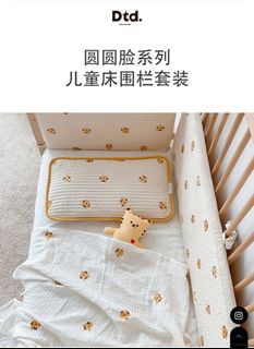 （分類：）位於 。 由 bae_be.kr 提交（商品編號 1233265527，圖片 1）。簡介： 。