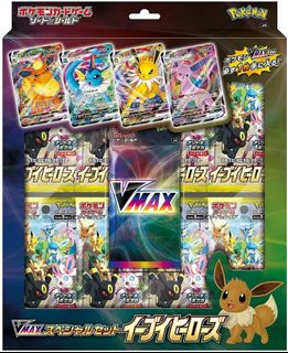 (Category: ) located in . Submitted by packreveals (Listing ID 1233328358, Image 1). Description: .