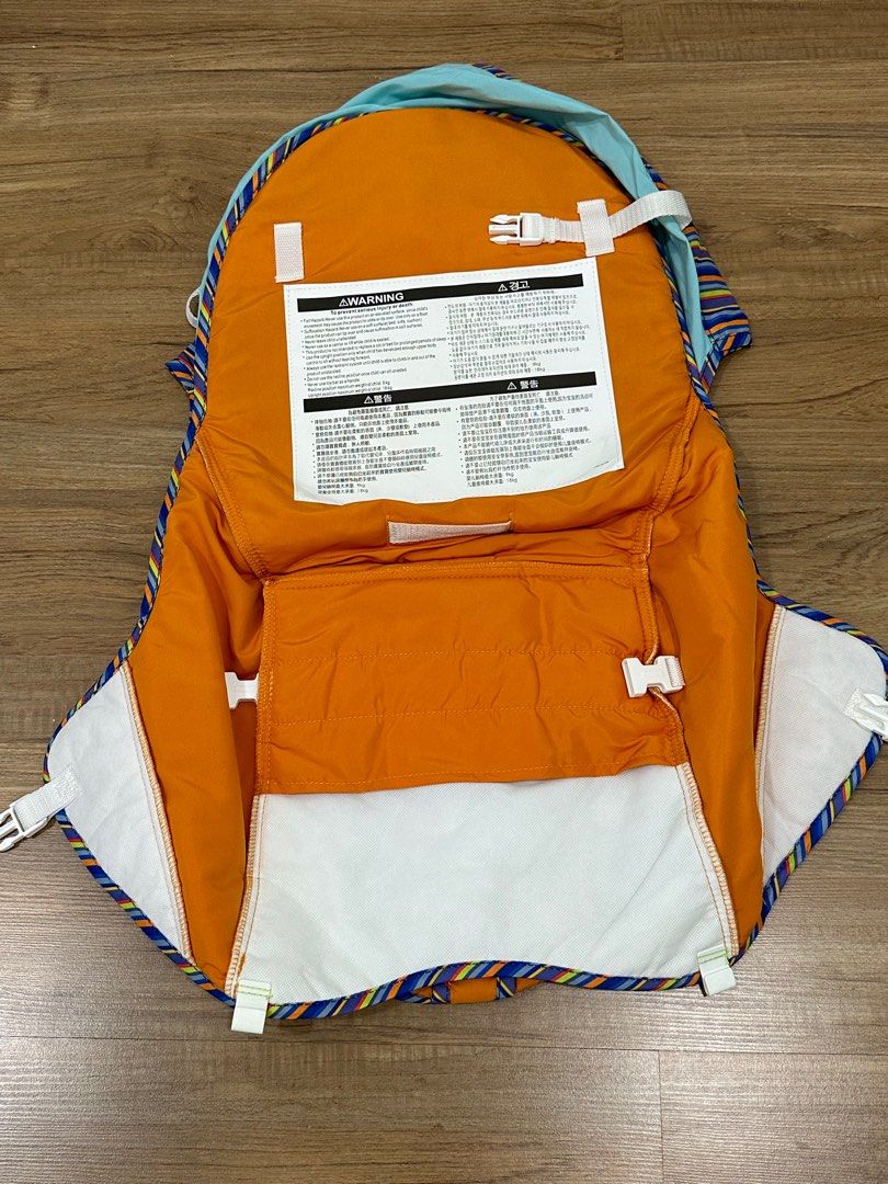 Fisher Price Rocker Replacement Cover, Babies & Kids, Baby Nursery