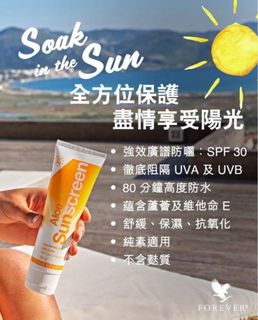 （分類：）位於 。 由 lileeeeey 提交（商品編號 1233379354，圖片 1）。簡介： 。