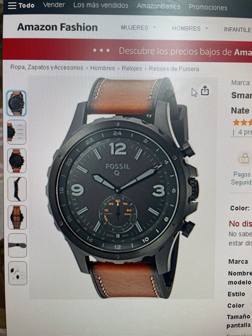 Q nate online