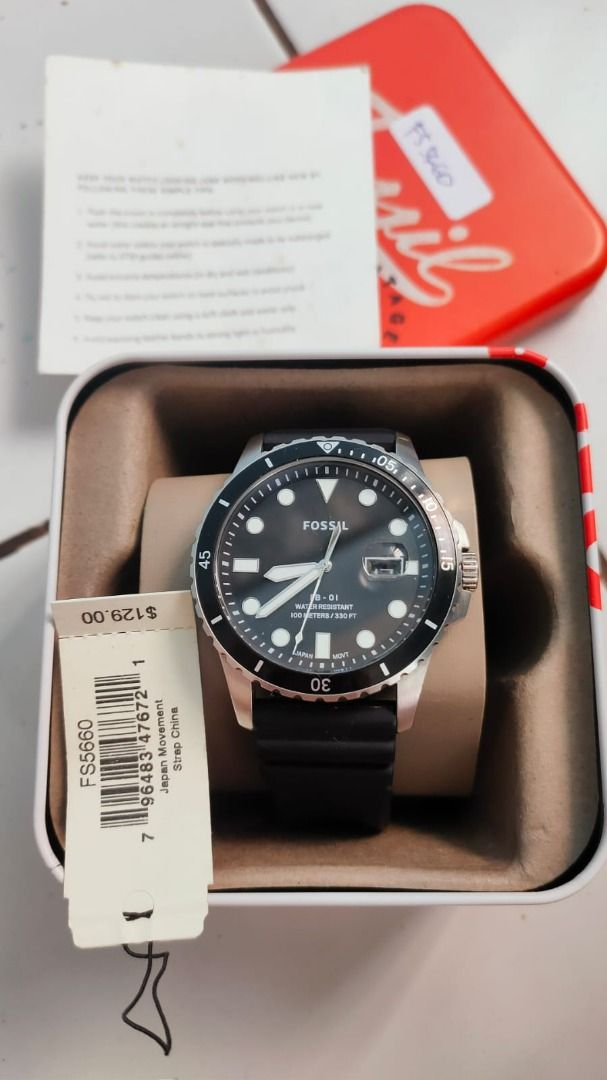 Fossil 2025 fs 5660