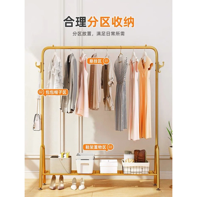 Gold Hanger/ Open concept clothes rack, Furniture & Home Living, Home ...