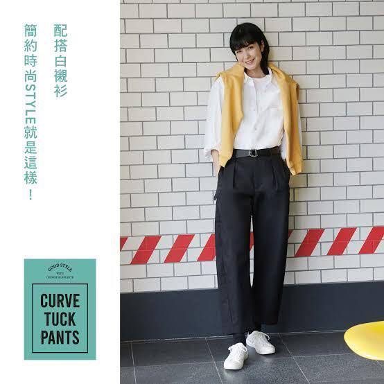 Uniqlo curve pants on sale