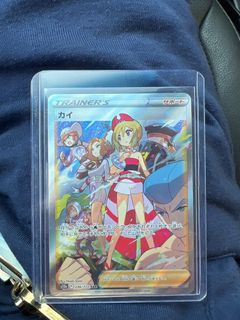 (Category: ) located in . Submitted by eddy______ (Listing ID 1233206944, Image 1). Description: .
