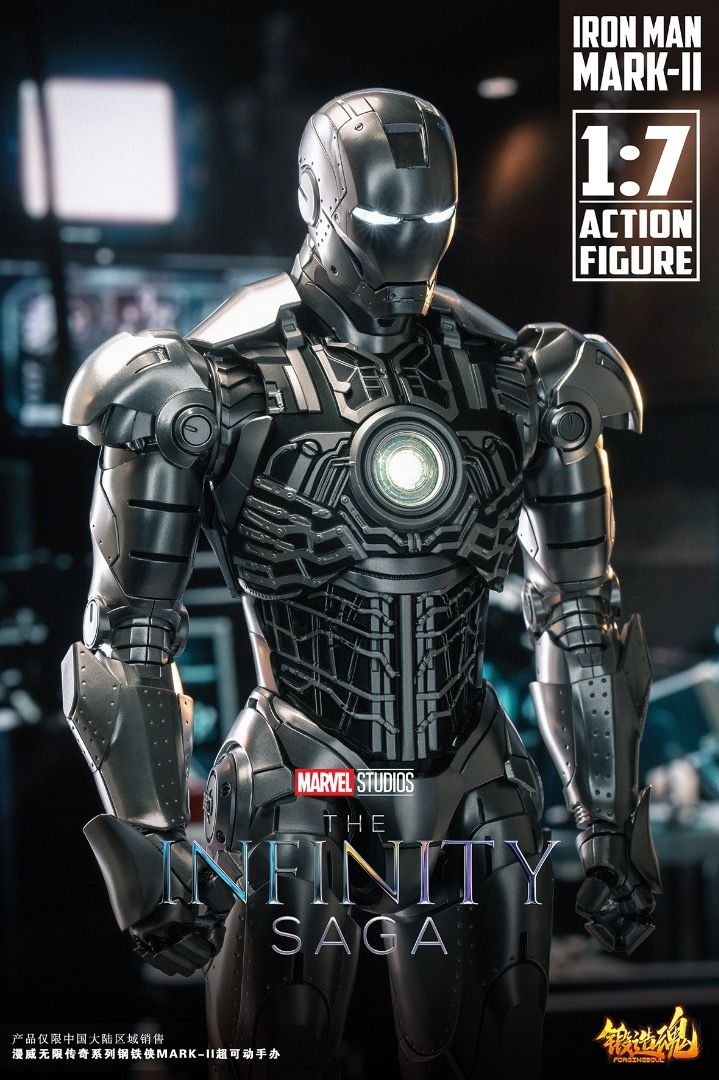 Iron Man Mark Ii - Forging Soul 1/7Th Scale Marvel Studios The Infinity  Saga, Hobbies & Toys, Toys & Games On Carousell