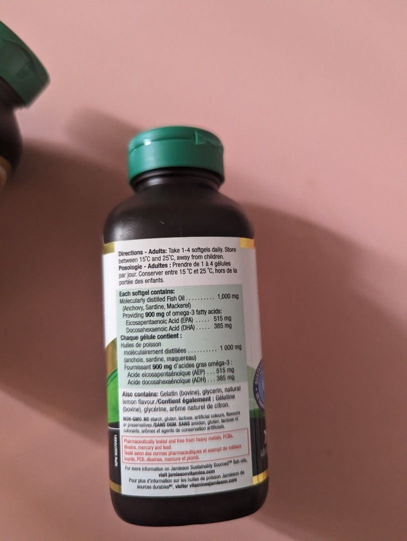 Jamieson omega 3( 900mg 75 softgel), 健康及營養食用品, 健康補充品, 健康補充品 維他命及補充品