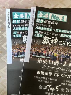 （分類：）位於 。 由 david3759 提交（商品編號 1233287757，圖片 1）。簡介： 。