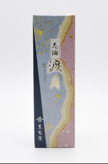(Category: ) located in . Submitted by mwleong (Listing ID 1233346887, Image 1). Description: .