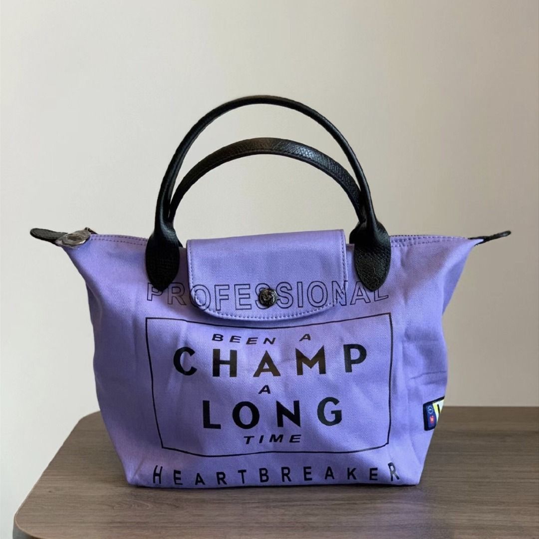 Longchamp包包龍驤餃子包聯名款單肩包女生包包手提袋大容量餃子包小號