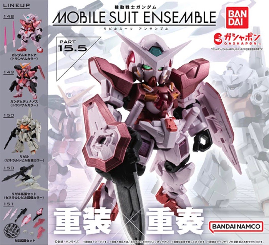 ⭐️ <MSE 15.5> Mobile Suit Ensemble Series 15.5 Part 15.5 - Gundam Exia / Gundam Dynames / Rezel (Set of 5) MSE15.5 Bandai Gachapon (Category: Gundam Model Kits) located in Singapore. Submitted by gundamhobby (Listing ID 1233297069, Image 2). Description: Mobile Suit Ensemble Series 15.5 (Set of 5) • 148: Gundam Exia (Trans-Am) • 149 : GN-002 Gundam Dynames (Trans-Am) • 150 : RGZ-95 ReZEL (General Revil Deployment) • 151 : ReZEL Equipment Set • 15