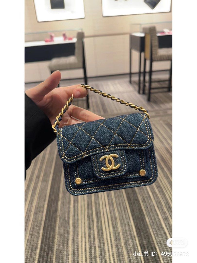 New Chanel mini denim bag latest version 23s, Luxury, Bags & Wallets on  Carousell