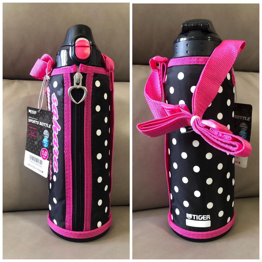 Stainless Steel Bottle with Tiger Cup MJD-A036P (Pink) Made in Japan -  Discovery Japan Mall