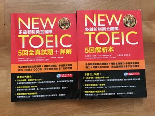 由 hasunaa (刊登 ID 1233258375，圖片 1) 提交，位於 的 (類別：)，說明：。