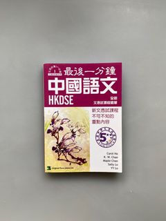 （分類：）位於 。 由 DoRrrrrrrr 提交（商品編號 1233288776，圖片 1）。簡介： 。