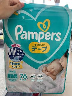 （分類：）位於 。 由 jasmine_iu 提交（商品編號 1233212181，圖片 1）。簡介： 。
