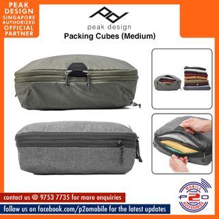 Peak Design Packing Cubes, Medium