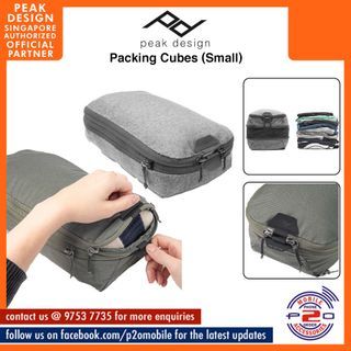 Peak Design Packing Cubes, Small