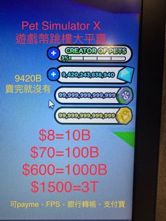 （分類：）位於 。 由 Mr_Chansh 提交（商品編號 1233339428，圖片 1）。簡介： 。
