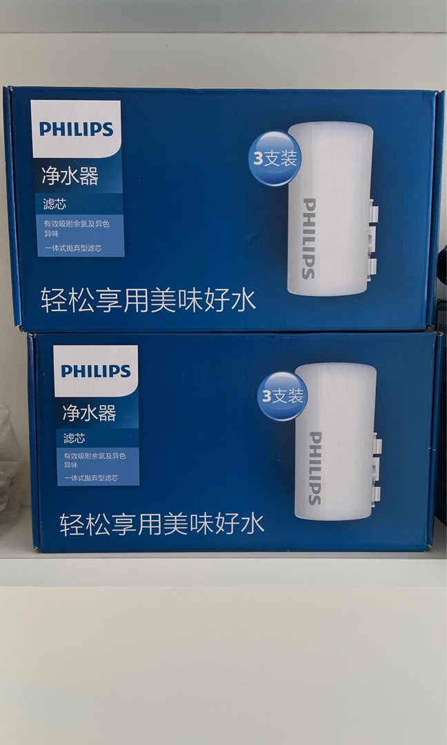 Philips WP3812 On-Tap Water Purifier(5-Stage Filtration) & WP3922 Filt