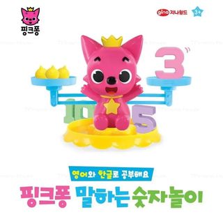 （分類：）位於 。 由 JMmama_House 提交（商品編號 1233304978，圖片 1）。簡介： 。