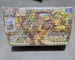 (Category: ) located in . Submitted by packreveals (Listing ID 1233321635, Image 1). Description: .