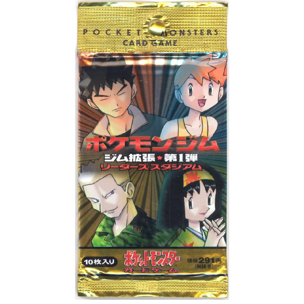 japanese gym heroes booster box Challenge from the Darkness This display is created for those who want to immerse themselves in the latest world of the card game Vintage Japanese Pokemon “Leaders Stadium”