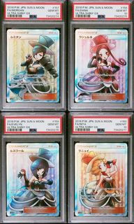 (Category: ) located in . Submitted by poke.stuffed (Listing ID 1233317177, Image 1). Description: .