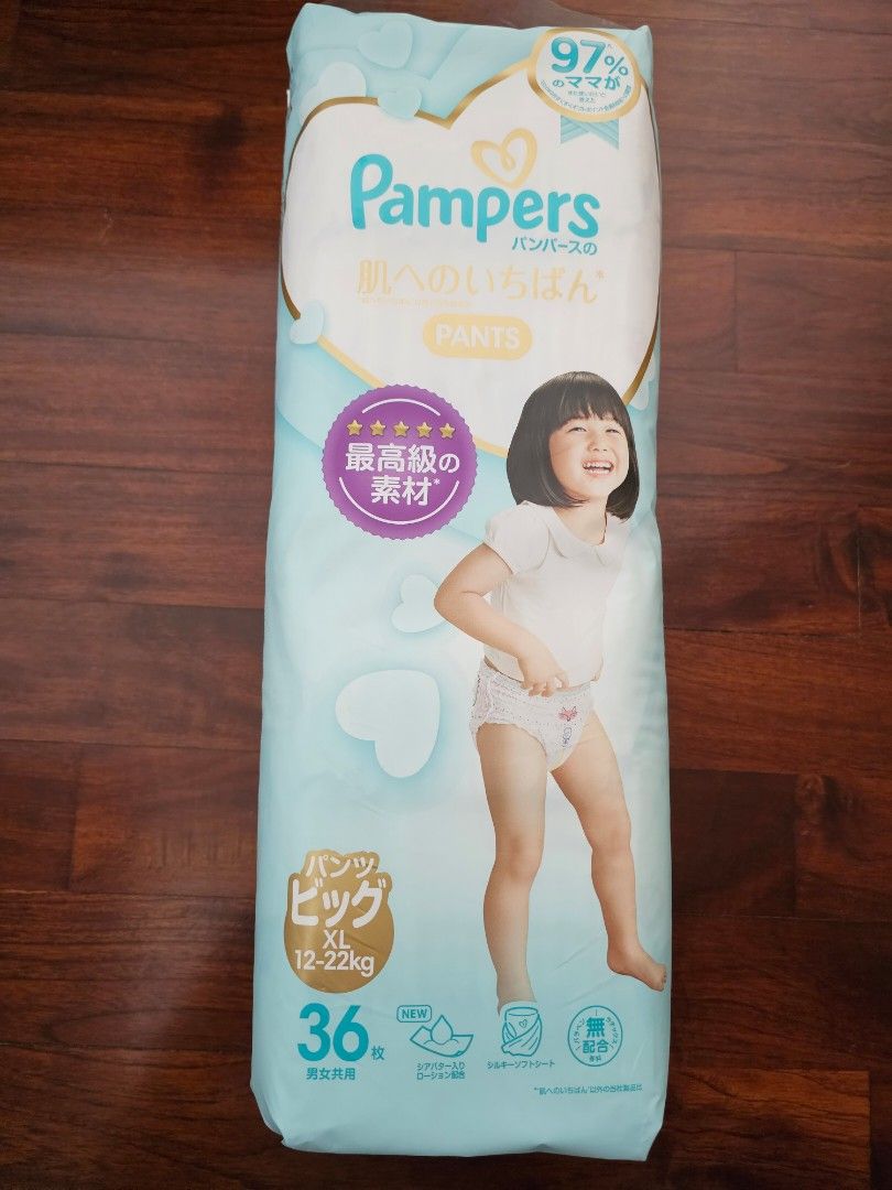 Premium care Pampers brand XL made in japan, Babies & Kids, Bathing & Changing, Diapers & Baby