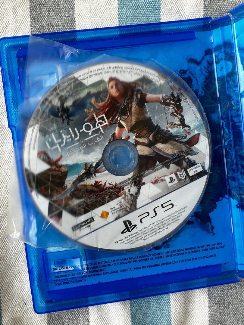 Horizon Forbidden West (PS5) - Game 4U