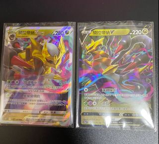 （分類：）位於 。 由 grape_yin 提交（商品編號 1233329329，圖片 1）。簡介： 。