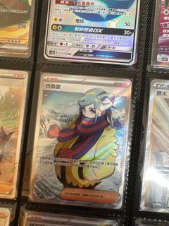（分類：）位於 。 由 asunalove 提交（商品編號 1233289856，圖片 1）。簡介： 。