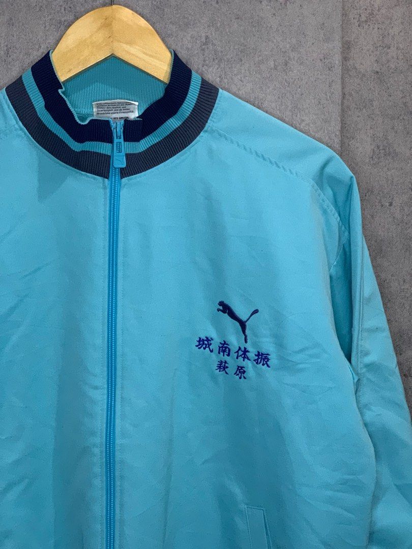 SALE! Puma Vintage Track Jacket (Category: Coats, Jackets and Outerwear) located in Pasay City. Submitted by declutternoob06 (Listing ID 1233205768, Image 3). Description: fits small to medium.